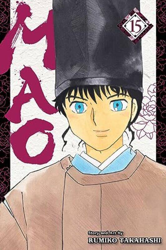 

Mao, Vol. 15 by Rumiko Takahashi -Paperback