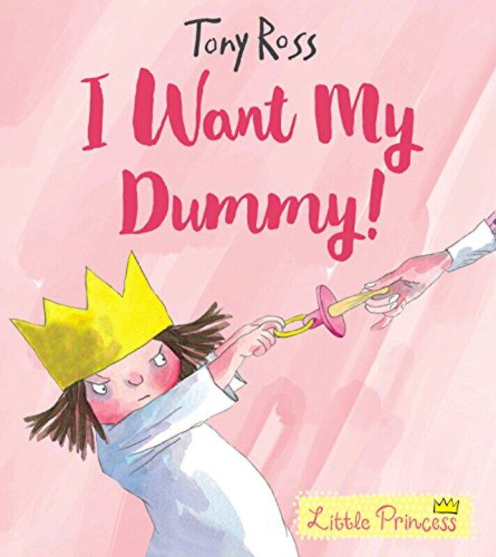 

I Want My Dummy! by Maribel Valdez Gonzalez-Paperback
