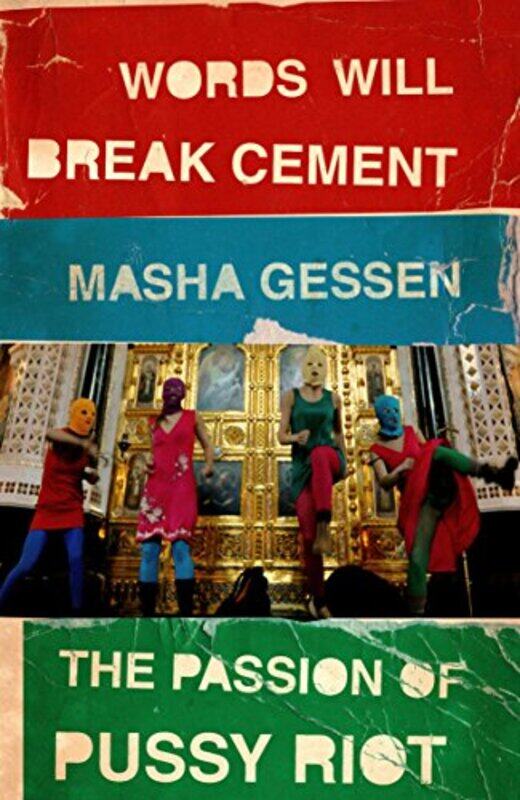 

Words Will Break Cement-Paperback