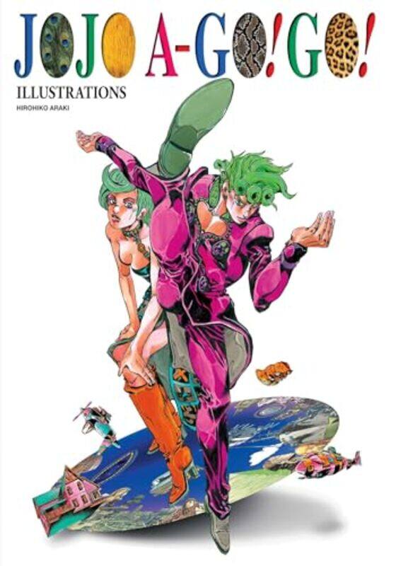 

Jojo Agogo by Araki, Hirohiko - Hardcover