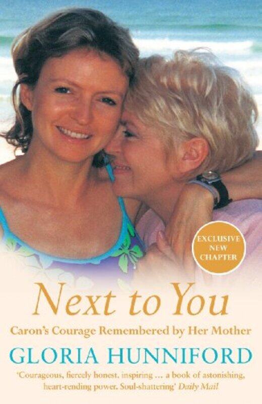 

Next to You by Shalini Vallepur-Paperback