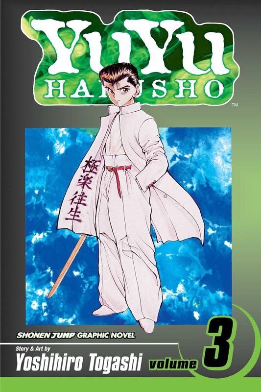 

YuYu Hakusho, Vol. 3 (Volume 3): In The Flesh, Paperback Book, By: Yoshihiro Togashi