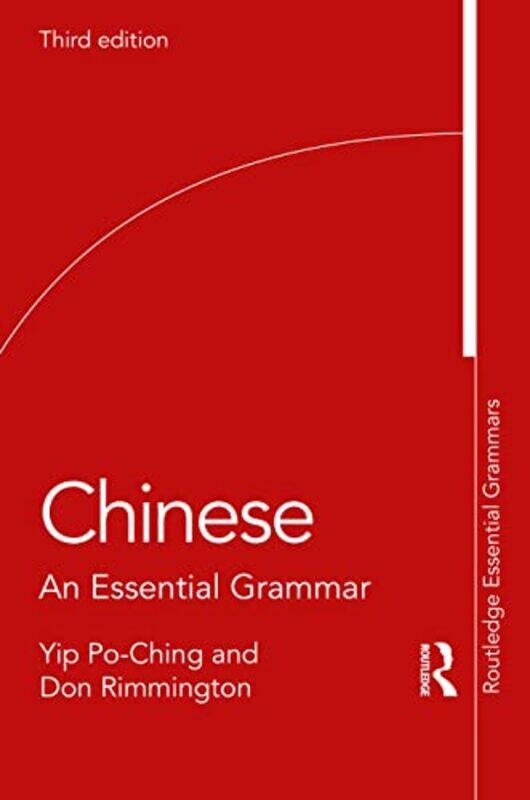 

Chinese by Steven CarterJason KingMike YounkersJosh Lothian-Paperback