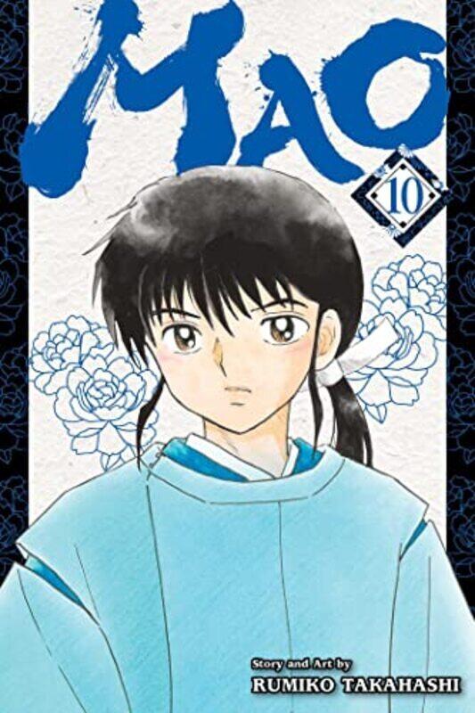 

Mao, Vol. 10,Paperback by Rumiko Takahashi