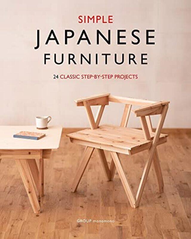 

Simple Japanese Furniture-Paperback