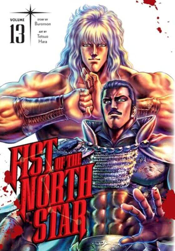 

Fist Of The North Star V13 By V13 - Hardcover