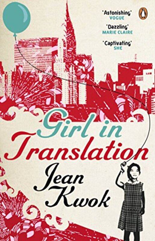 

Girl in Translation by Jean Kwok-Paperback