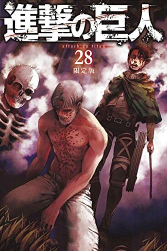 

Attack On Titan 28,Paperback,By:Isayama, Hajime