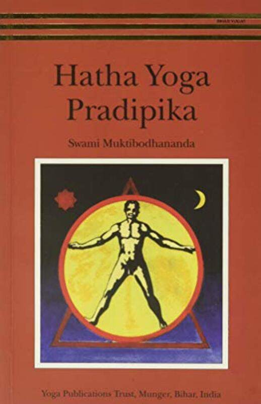 

Hatha Yoga Pradipika,Paperback By Muktibodhananda Swami