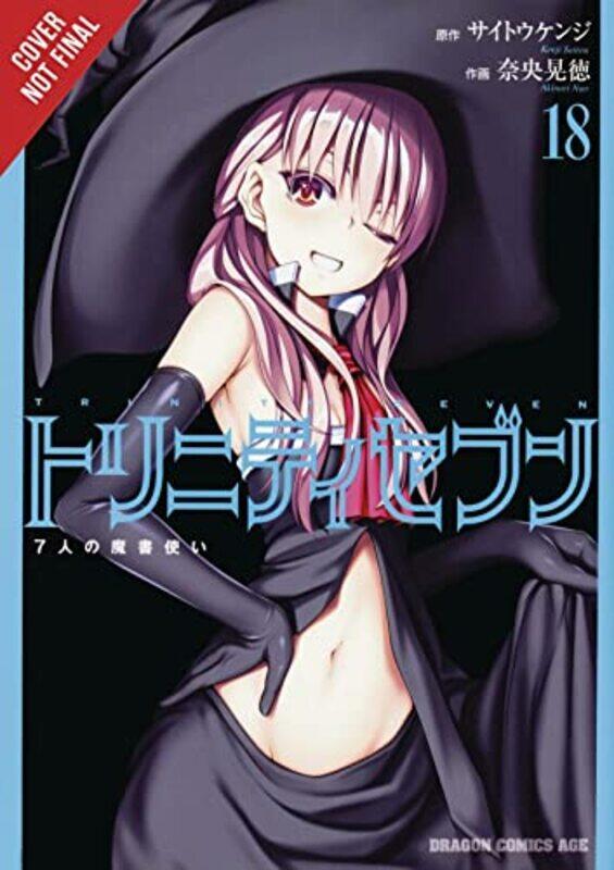 

Trinity Seven Vol 18 by Kenji Saito-Paperback