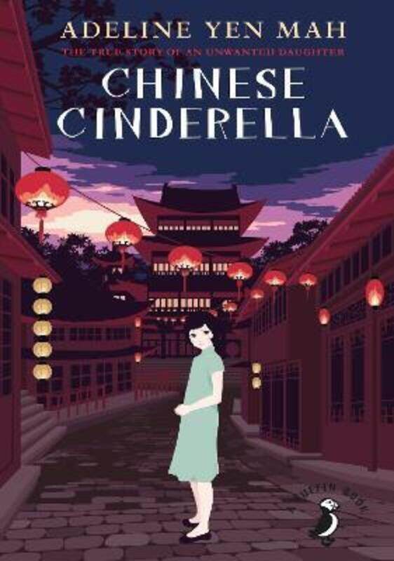 

Chinese Cinderella.paperback,By :Yen Mah, Adeline