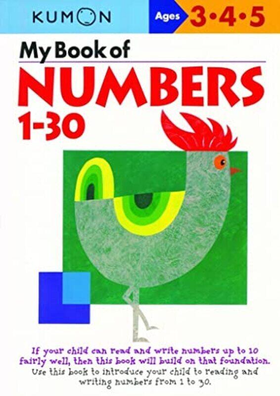 

My Book of Numbers 1-30 , Paperback by Kumon
