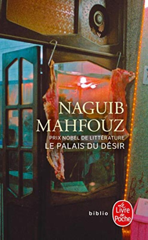 

Le Palis du D sir,Paperback by Mahfouz, Naguib