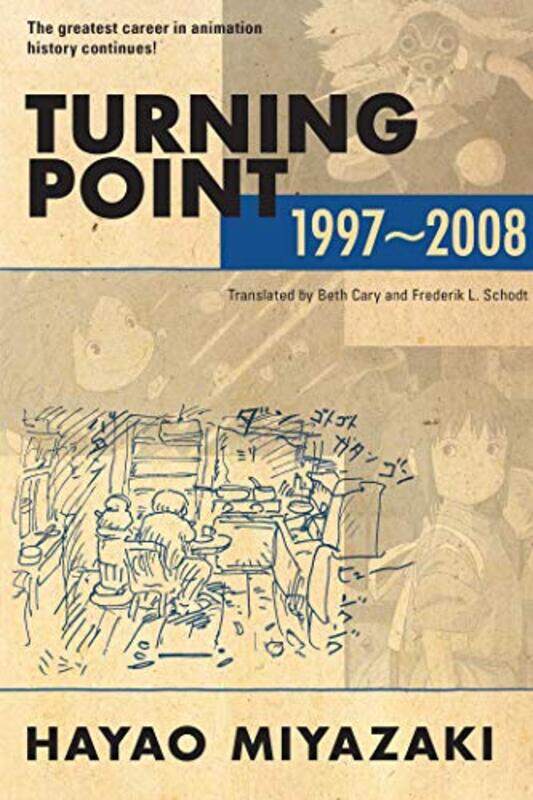 

Turning Point 1997-2008 By Miyazaki Hayao - Paperback