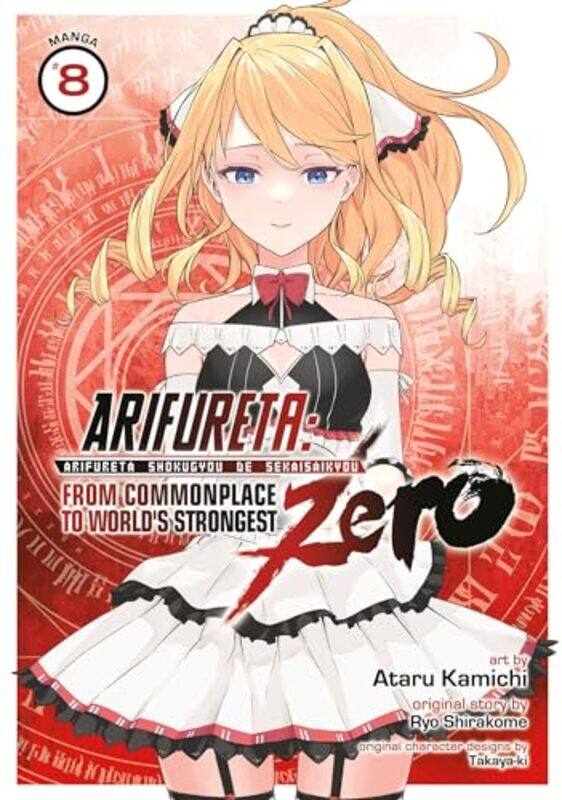 

Arifureta From Commonplace Zero V08 By V08 - Paperback