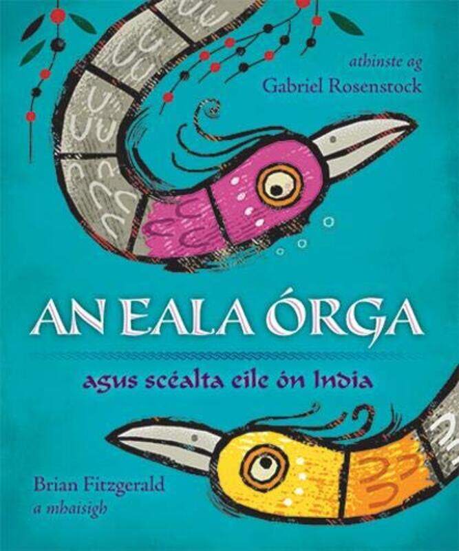 

An Eala Orga -Paperback