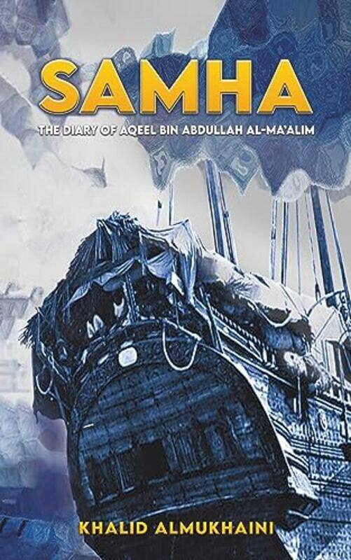 

Samha by Khalid Almukhaini-Paperback