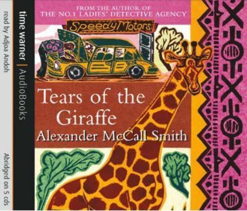 

Tears of the Giraffe (Audio).paperback,By :Alexander McCall Smith