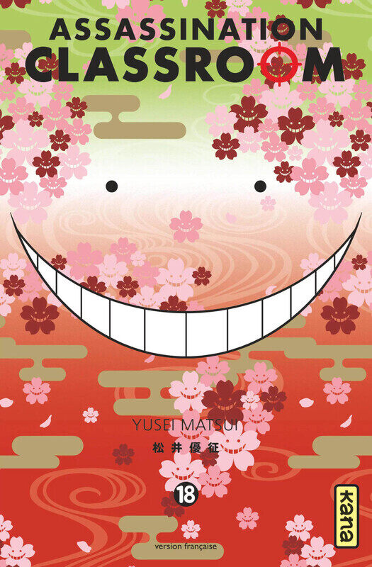 

Assassination Classroom, Vol. 18, Paperback Book, By: Yusei Matsui