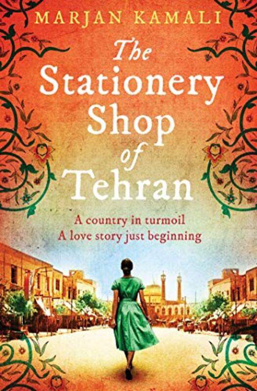 

The Stationery Shop of Tehran by Marjan Kamali-Paperback