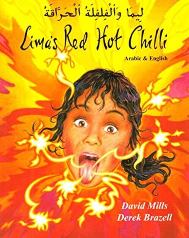 

Limas Red Hot Chilli in Arabic and English by David MillsDerek Brazell-Paperback