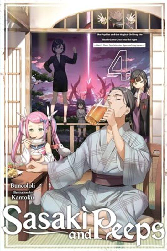 

Sasaki and Peeps Vol 4 light novel by Buncololi-Paperback
