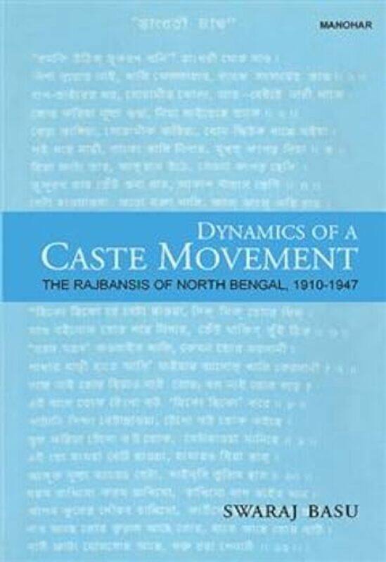 

Dynamics of a Caste Movement by Soraya UC Santa Cruz USA Murray-Hardcover