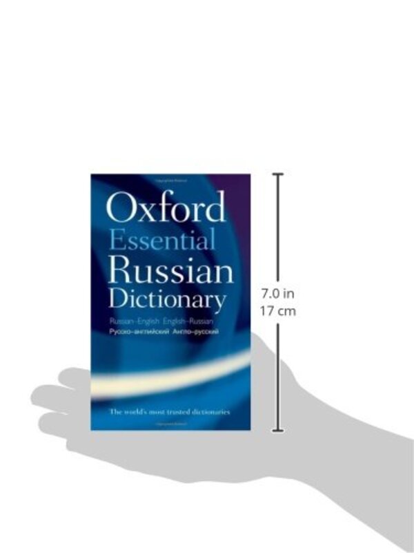 قاموس أكسفورد الأساسي الروسي: الروسية-الإنجليزية - الإنجليزية-الروسية ، كتاب غلاف عادي ، بقلم: أكسفورد للغات