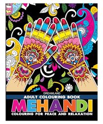 Mehandi Colouring Book for Adults by Dreamland Publications - Paperback