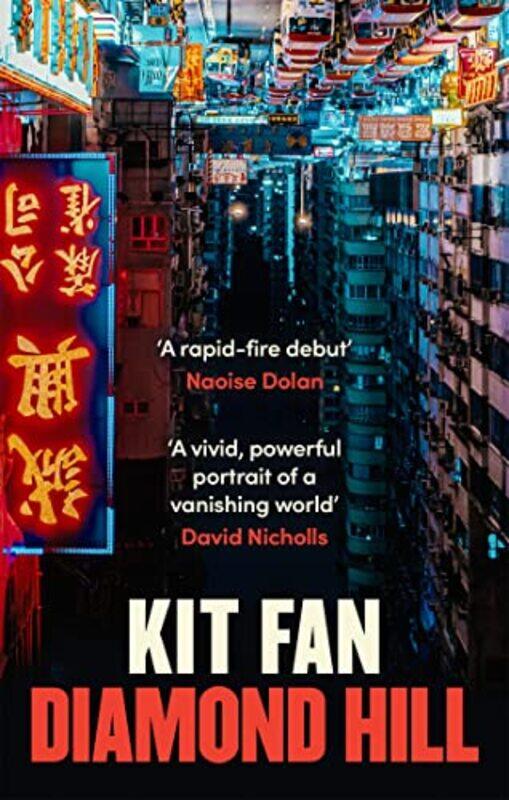 

Diamond Hill by Kit Fan-Paperback