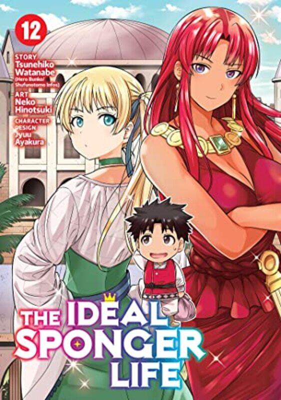 

The Ideal Sponger Life Vol 12 by Tsunehiko WatanabeHinotsuki Neko-Paperback
