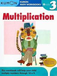 Grade 3 Multiplication.paperback,By :Kumon