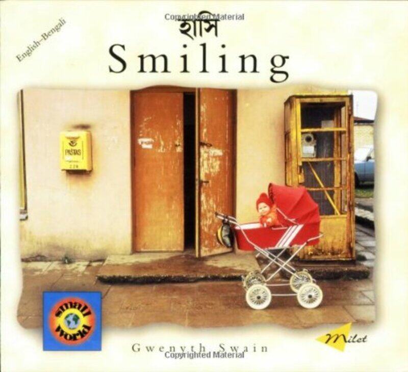 

Smiling Englishbengali By Gwenyth Swaingwenyth...Paperback