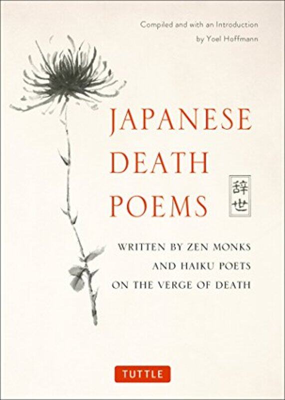 

Japanese Death Poems By Hoffmann Yoel - Paperback