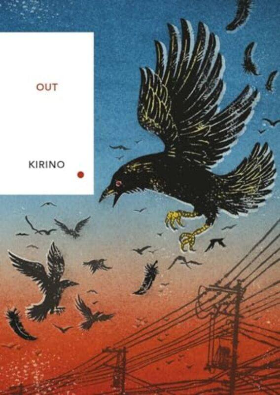 

Out by Natsuo Kirino-Paperback