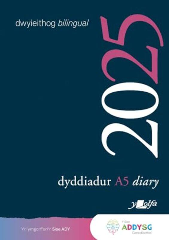 

Dyddiadur Addysg A5 Y Lolfa 2025 Diary by Y Lolfa-Hardcover
