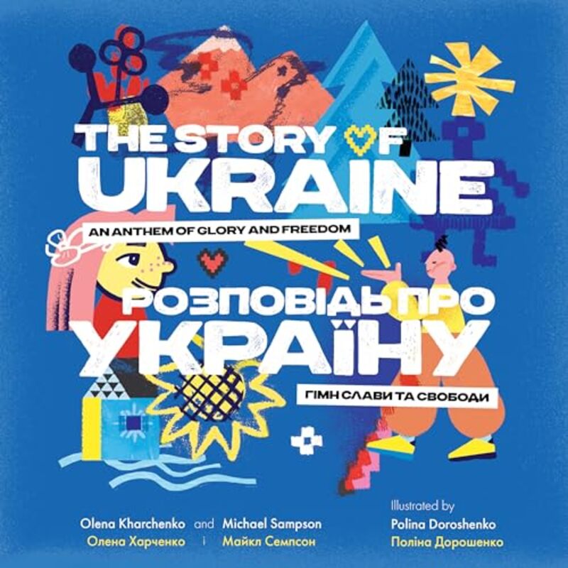 

Story Of Ukraine By Sampson Michael - Hardcover