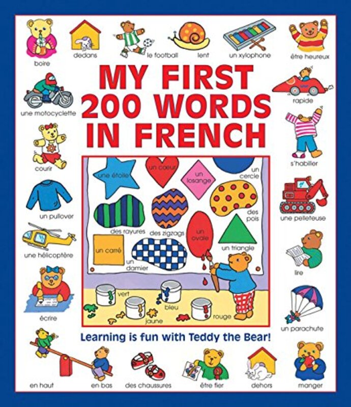 My First 200 Words in French giant Size by Jennifer Jackson-Paperback