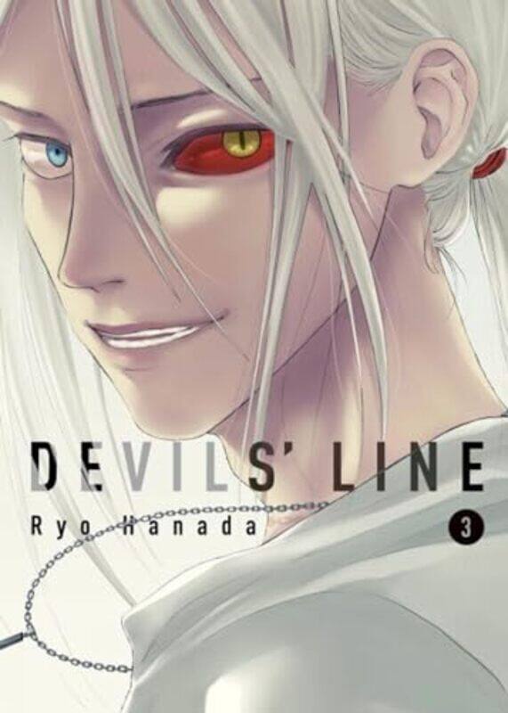 

Devils Line 3 by Ryo Hanada-Paperback