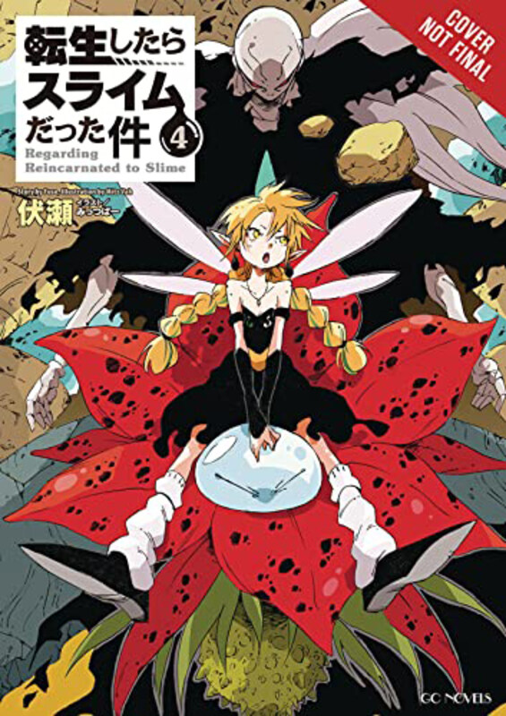 

That Time I Got Reincarnated As (Ln) V04, Paperback Book, By: Fuse, Mitz Vah (Artist), Kevin Gifford (Translator)