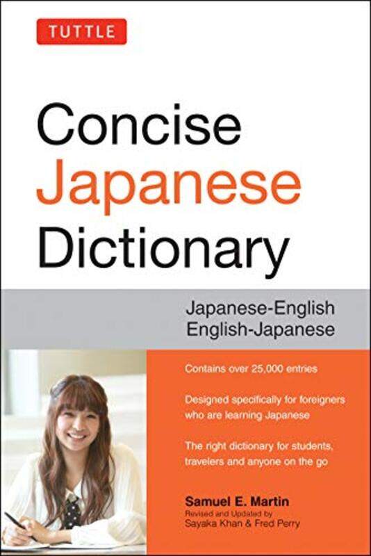 

Tuttle Concise Japanese Dictionary by John Wood-Paperback