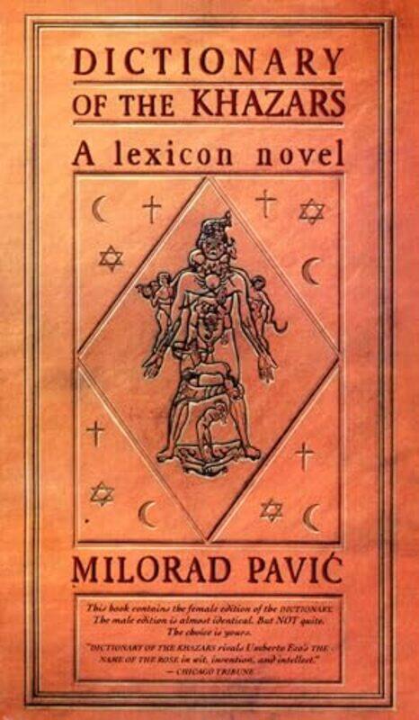 

Dictionary of the Khazars F by Milorad Pavic-Paperback