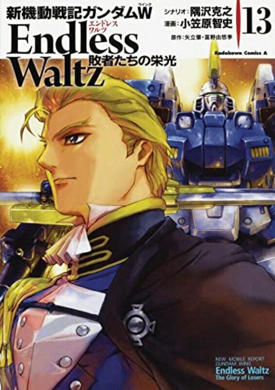 

Mobile Suit Gundam Wing V13 By V13 - Paperback