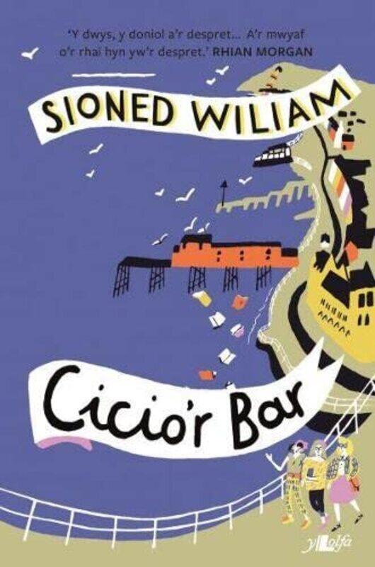 

Cicior Bar by Sioned Wiliam-Paperback