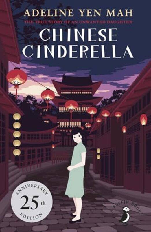 

Chinese Cinderella by Adeline Yen Mah-Paperback