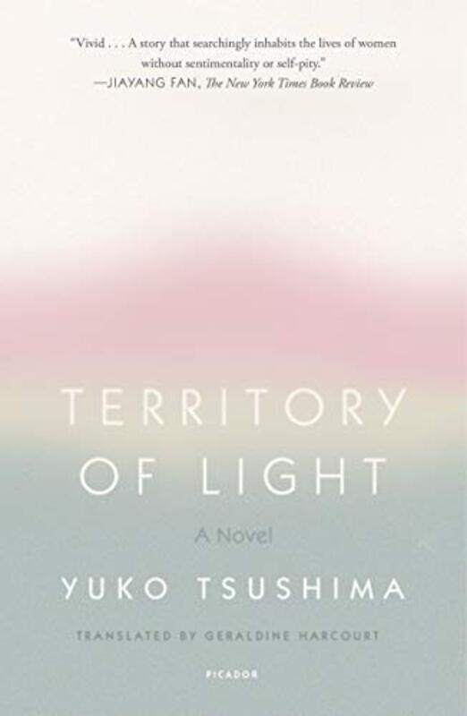 

Territory Of Light By Tsushima Yuko - Paperback