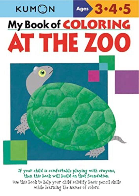 

My Book of Coloring: At the Zoo , Paperback by Kumon