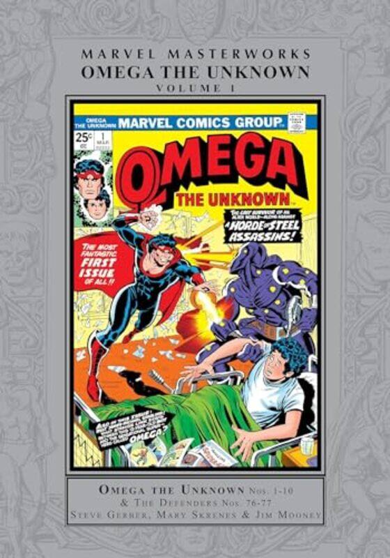 

Marvel Masterworks Omega The Unknown Vol 1 by Steve GerberMarvel VariousJim Mooney-Hardcover