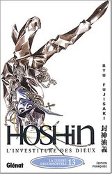 H shin, linvestiture des dieux, tome 13 : La guerre des immortels Paperback by Ry  Fujisaki