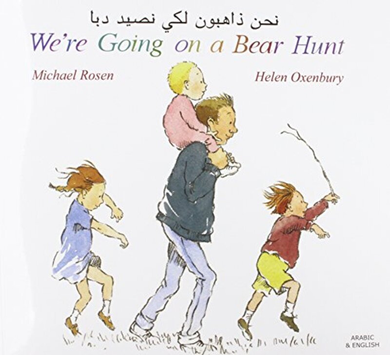 

Were Going on a Bear Hunt in Arabic and English , Paperback by Rosen, Michael - Oxenbury, Helen